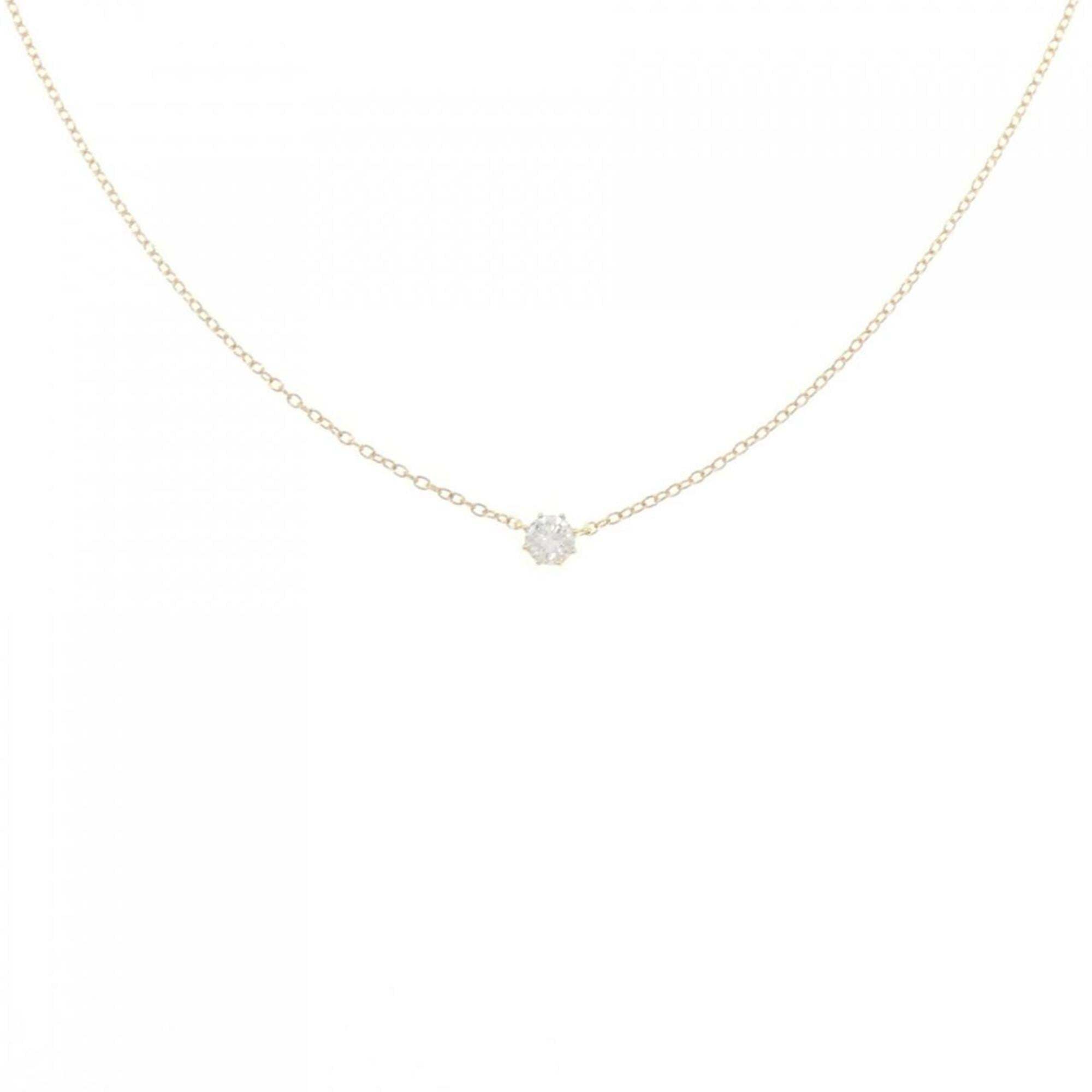 Ahkah Solutia Necklace 015ct 756$